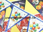 PLASTIC PENNANTS
